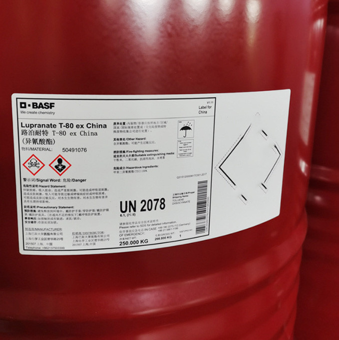 TDI TDI80/20  TDI65/35  TDI100  甲苯二异氰酸酯 1kg/瓶  584-84-9