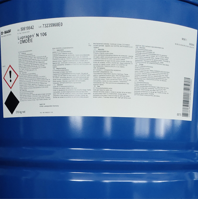 2,2-双吗啉基二乙基醚 DMDEE 1kg/瓶  6425-39-4